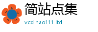 777888管家婆精准四肖乃2025新奥天天开好彩新奥彩免费版